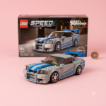 2 Fast 2 Furious Nissan Skyline GT-R (R34)