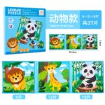 Advanced Magnetic Puzzle Toy for Kids - Buy Toys Online Bangladesh | Educational, STEM & Baby Toys | Free Delivery | Krystal