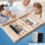 Fast Sling Puck Board Game, Table Hockey Foosball Winner Game - Buy Toys Online Bangladesh | Educational, STEM & Baby Toys | Free Delivery | Krystal